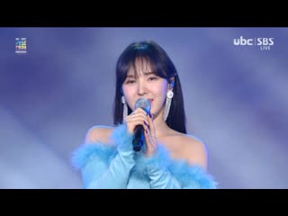 211225 wendy (red velvet) all i want for christmas is you (mariah carey cover) @ sbs gayo daejeon