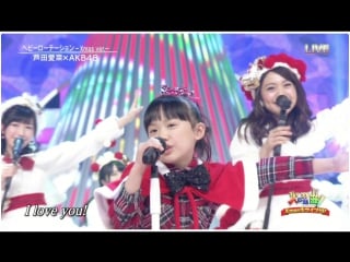 06k 101a akb48 & mana xmas kayou kyoku special xmas [hd](720p)