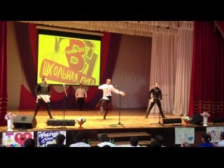 Ансамбль ритмы кааза