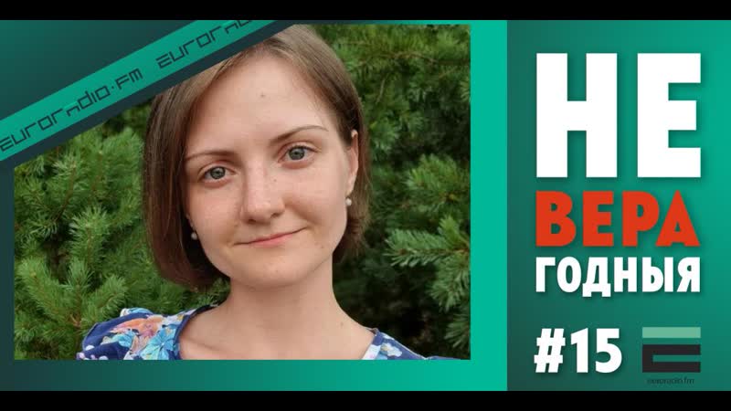 “неверагодныя” гісторыя стварэння праекта nanny time