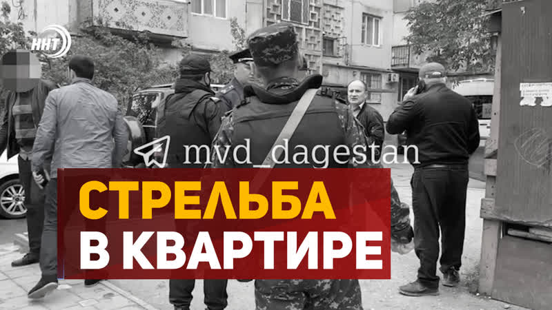 18 летняя девушка и ее 52 летний отец скончались в результате стрельбы