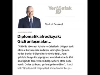 058 nedret ersanel diplomatik afrodizyak gizli anlaşmalar 10 11 2019 mp4