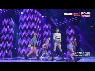 Mirrored [live] 2eyes (투아이즈) pippi (삐삐)