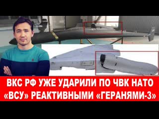 Зеленский и генералы нато боятся отступать с «крынок»