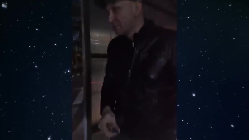 Рэкет по сочински