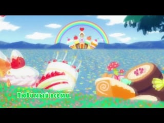 Ore no kanojo to osananajimi ga shuraba sugiru op (marie bibika, mutsuko air, melarie d & roro ai russian tv version)