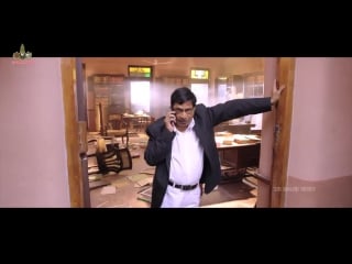 Aagadu сцена погром