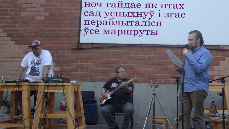 Bnb play izdryk caramel