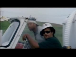 Method man, redman how high (1995)
