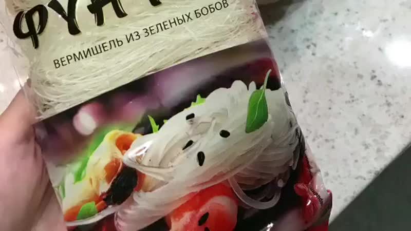 Горячая фунчоза с мёдом