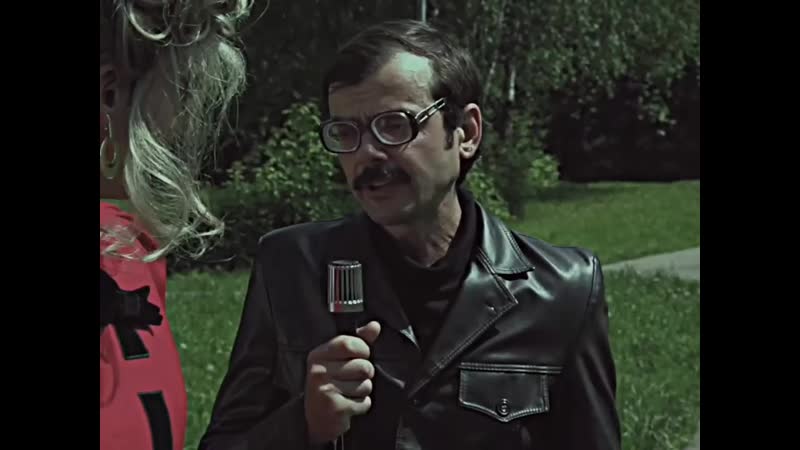 Я ни черта вас не понимаю (внутри лапенко)