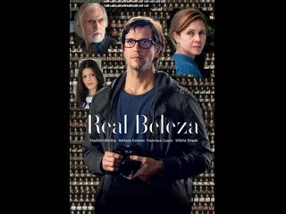 Реальная красота real beleza (2015) бразилия