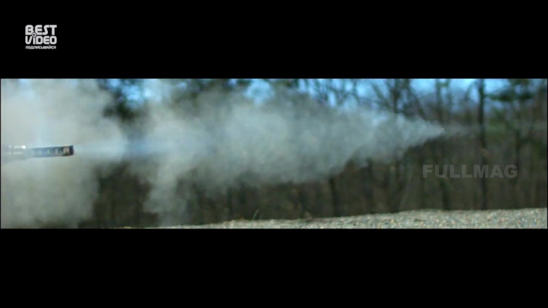 Противотанковое ружьё