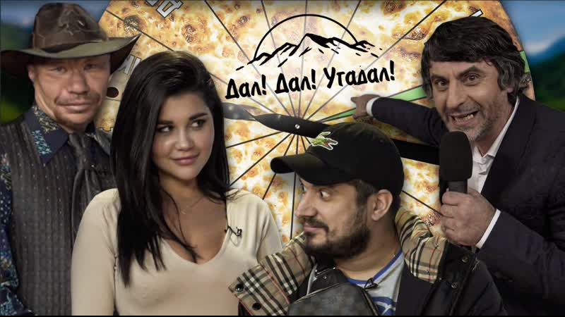 Самое уникальное шоу дду