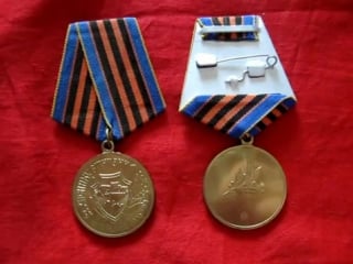 Медаль захиснику вітчизни україна медаль защитнику отчизны motherland medal