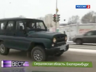 Житель екатеринбурга изобрел новый вид автодиска