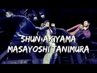 Yakuza 4 (boss battle akiyama and tanimura)[12]