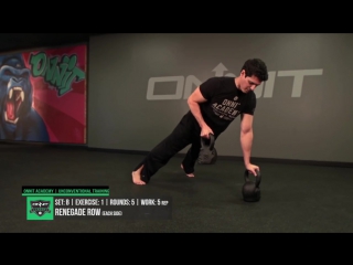 Monster mass double cyclops kettlebell workout