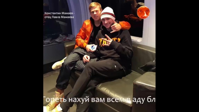 Подписываюсь под каждым словом человек деньги зарабатывает, а вы, черти, горите в аду