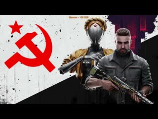 Atomic heart (3) разбираем роботов