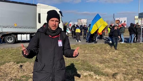 Волонтер и журналист евгений климакин рассказал о блокирое беларусских и московитских фур на польской границе