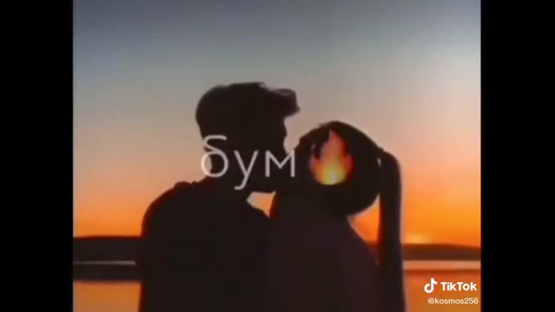 Мияги и эндшпиль бáдàбŷm🔥