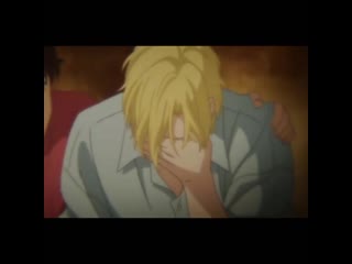 Banana fish | ash lynx | eiji okumura | anime edit