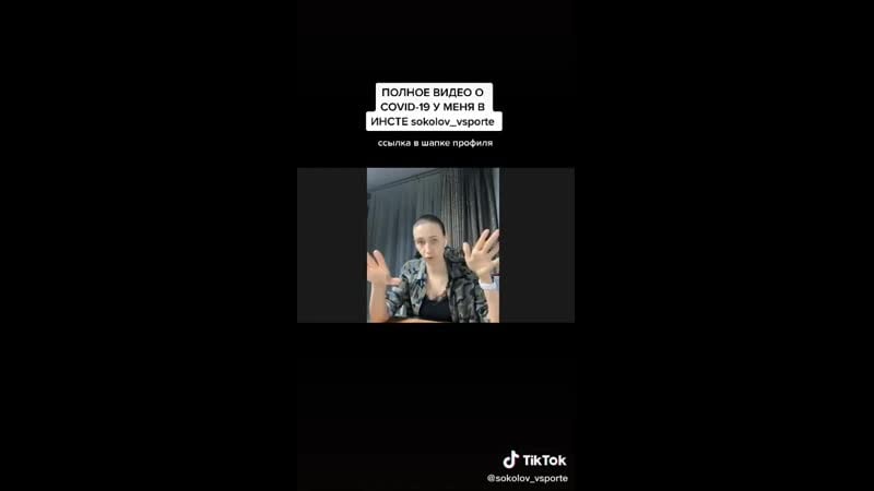 Где производят обработку от гриппа, так вспышка заболеваемости