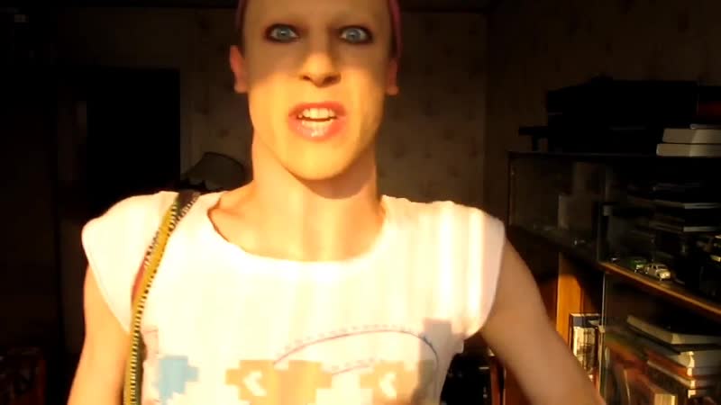 Засуньте его себе по глубже в пизду