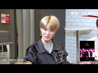 171221 abematv bts christmas special