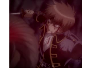 Gintama | sougo okita