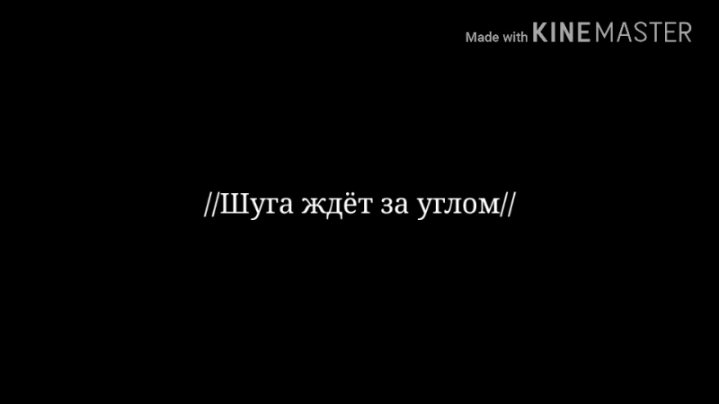 "rage" episode 7 (yoonmin) + audio/moans (18+) rus sub"