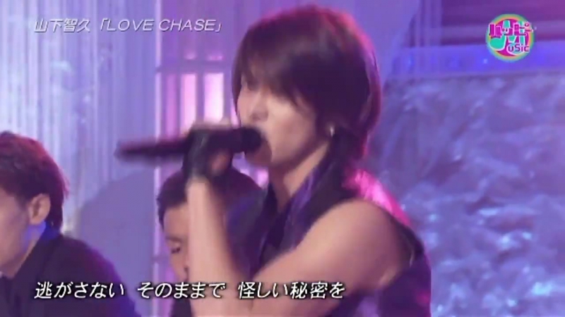 Yamashita tomohisa love chase (perf)