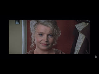 В дверях перед уходом