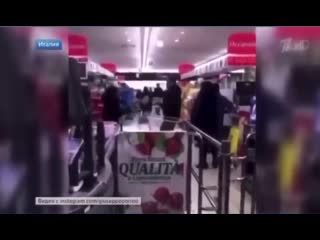 Короновирус китаец