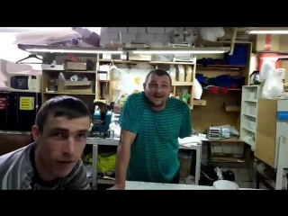 Play dalnoboy 18+ live