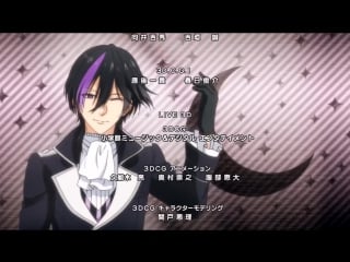 [op] marginal #4 ─ we me!!!! (marginal #4 kiss kara tsukuru big bang)