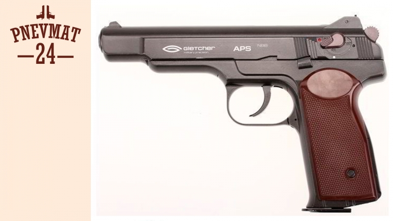 Пневматический пистолет gletcher aps nbb (стечкина)
