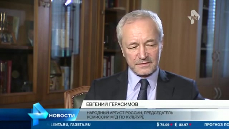 Народный артист россии евгений герасимов раскрыл секреты молодости в день своего 65 летия