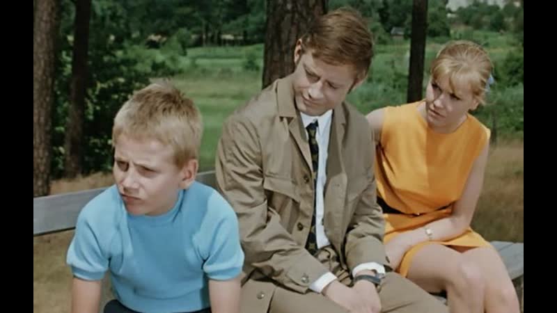 Присмотри за сюзи / gib acht auf susi! 1968