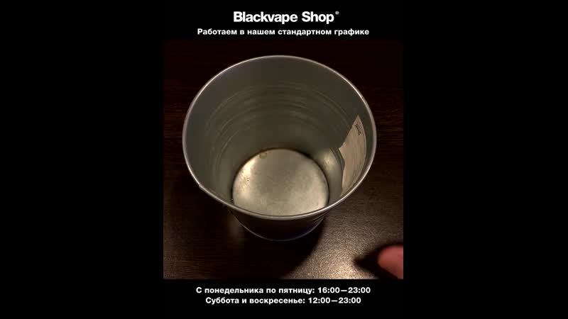 Работа в майские праздники