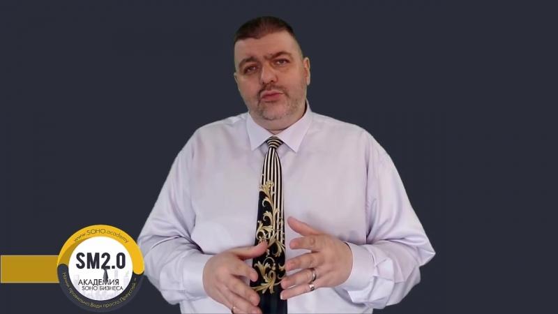 Успешный бизнес от а до я 010 регистрация ип и ведение официального домашнего бизнеса