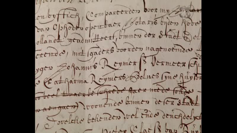 Вермеер сильнее времени