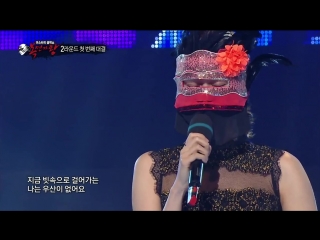 Kim yewon lost umbrella @ king of masked singer 150218