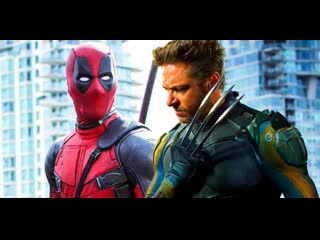 Дэдпул 3 дэдпул и росомаха / deadpool 3 [официальный трейлер, 2024]