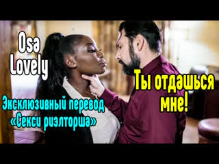 osa lovely milf sex big tits fellatio lovemaking porn caboose sex with a mature mother sex porn erotica lovemaking porn milf 