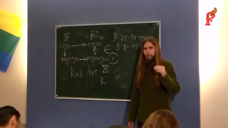 Изучаем древне славянский язык! родная буквица урок 3