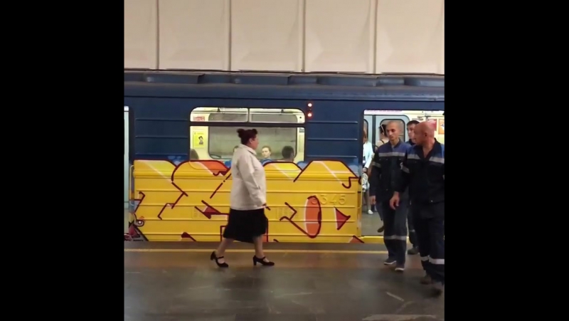Vulica brazil у менскі метро