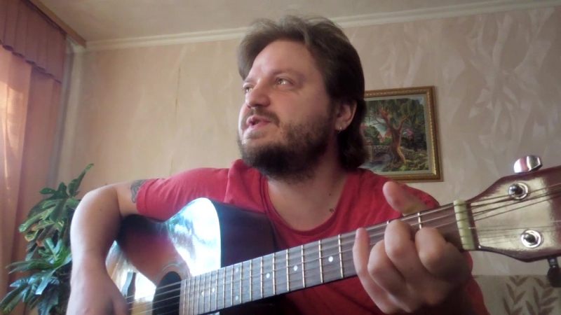 Босиком по небу