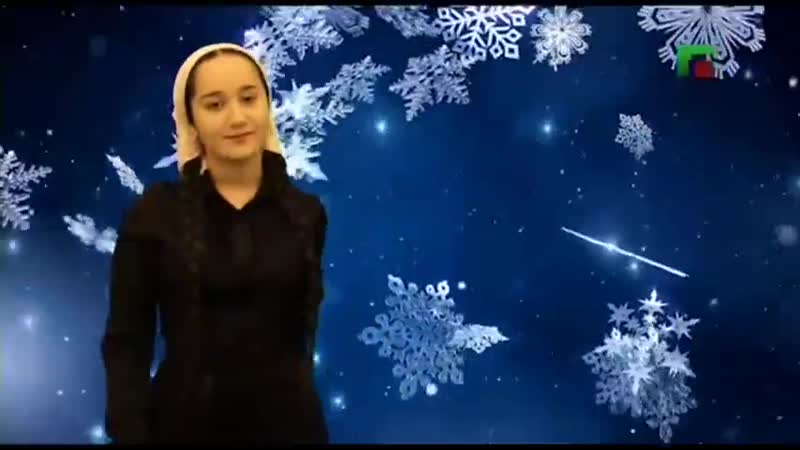 Раяна асланбекова даймохк (чечня 2017) +